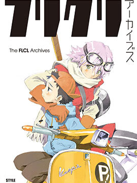 The FLCL Archives